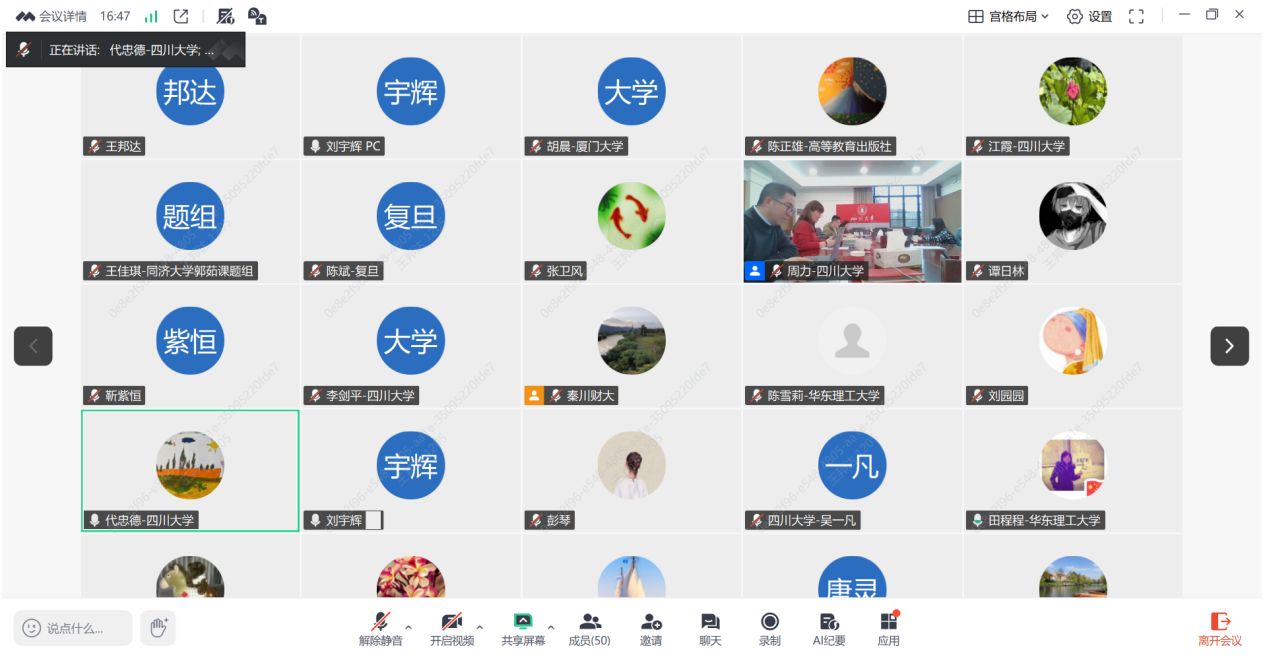 6c1a1b05a49551137e7751a795a961f1